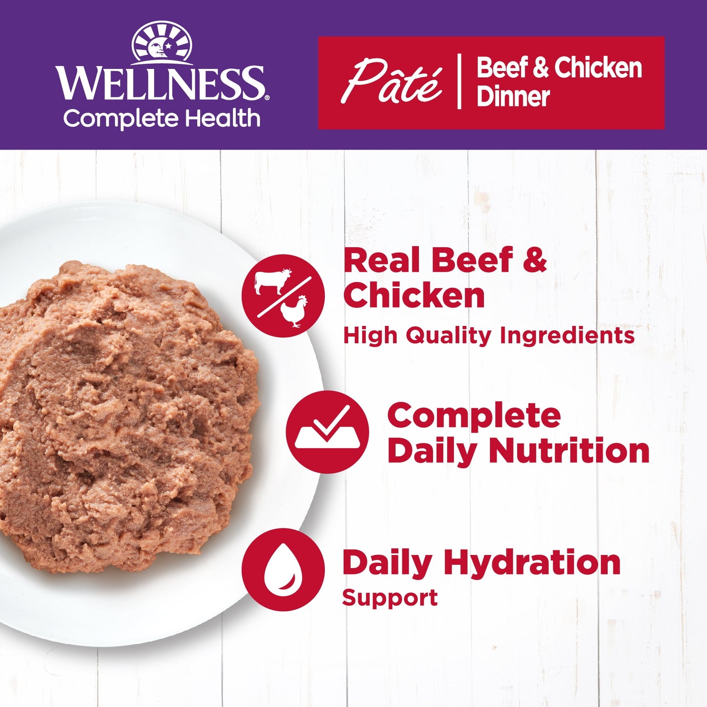 Wellness Complete Health Natural Grain Free Wet Canned Cat Food, Beef & Chicken Pate, 12.5 Ounce Can (Pack of 12)