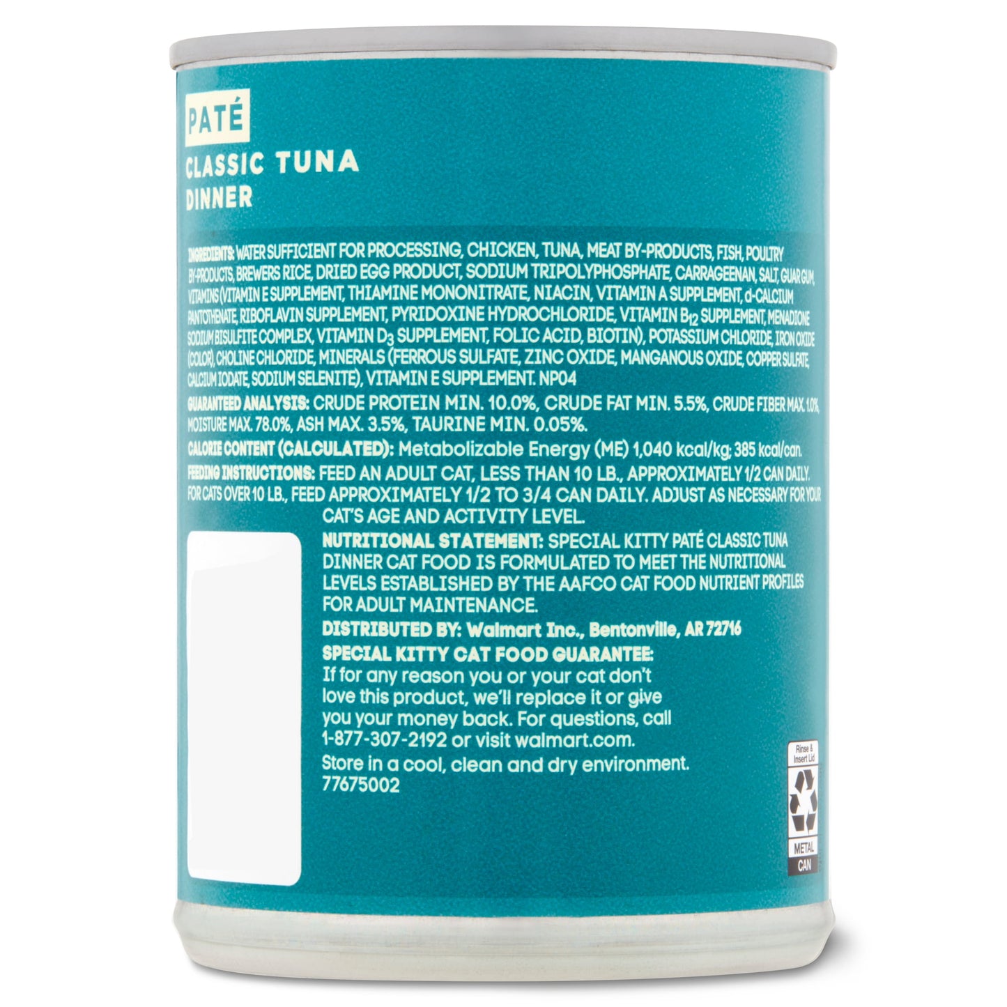 (12 pack) Special Kitty Classic Tuna Dinner Pate Wet Cat Food, 13 oz Can
