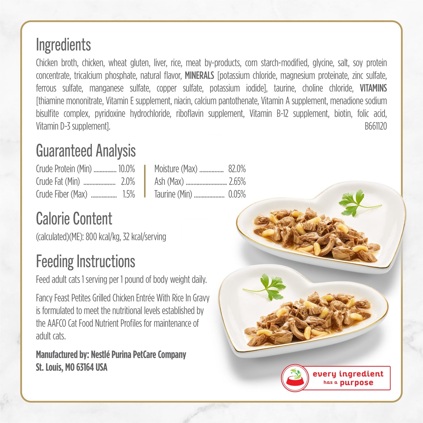 (2 pack) Purina Fancy Feast Petites Grilled Chicken Entrée With Rice In Gravy Gourmet Wet Cat Food Pate