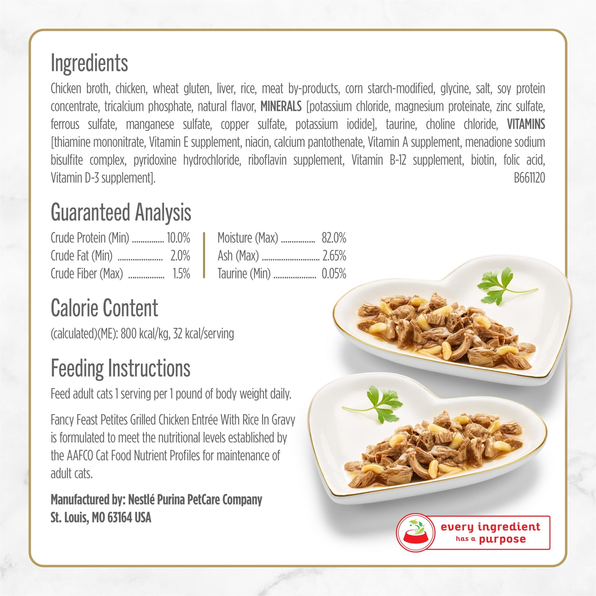 (2 pack) Purina Fancy Feast Petites Grilled Chicken Entrée With Rice In Gravy Gourmet Wet Cat Food Pate