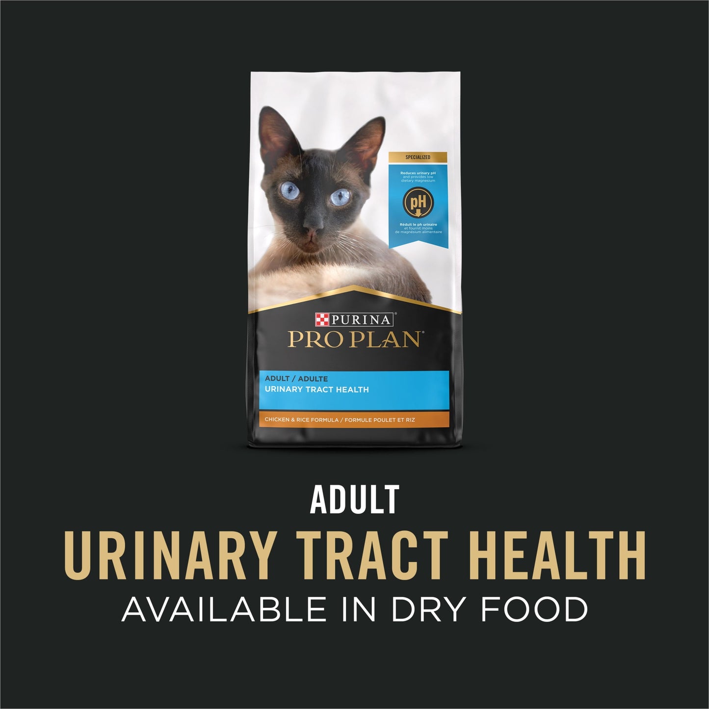 Purina Pro Plan Urinary Tract Health, Turkey Giblets, Wet Cat Food, 3 oz Cans, 24 Pack