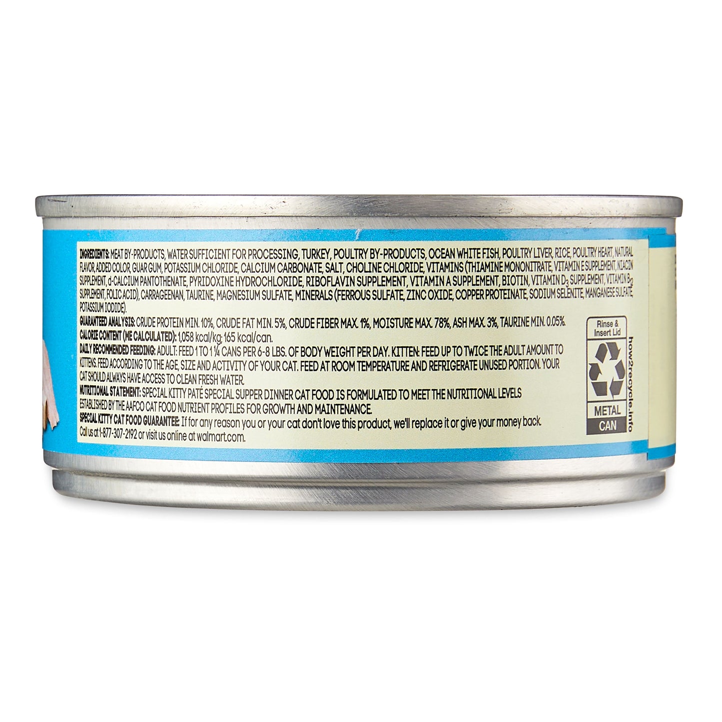 Special Kitty Special Supper Dinner Pate Wet Cat Food, 5.5 oz Can