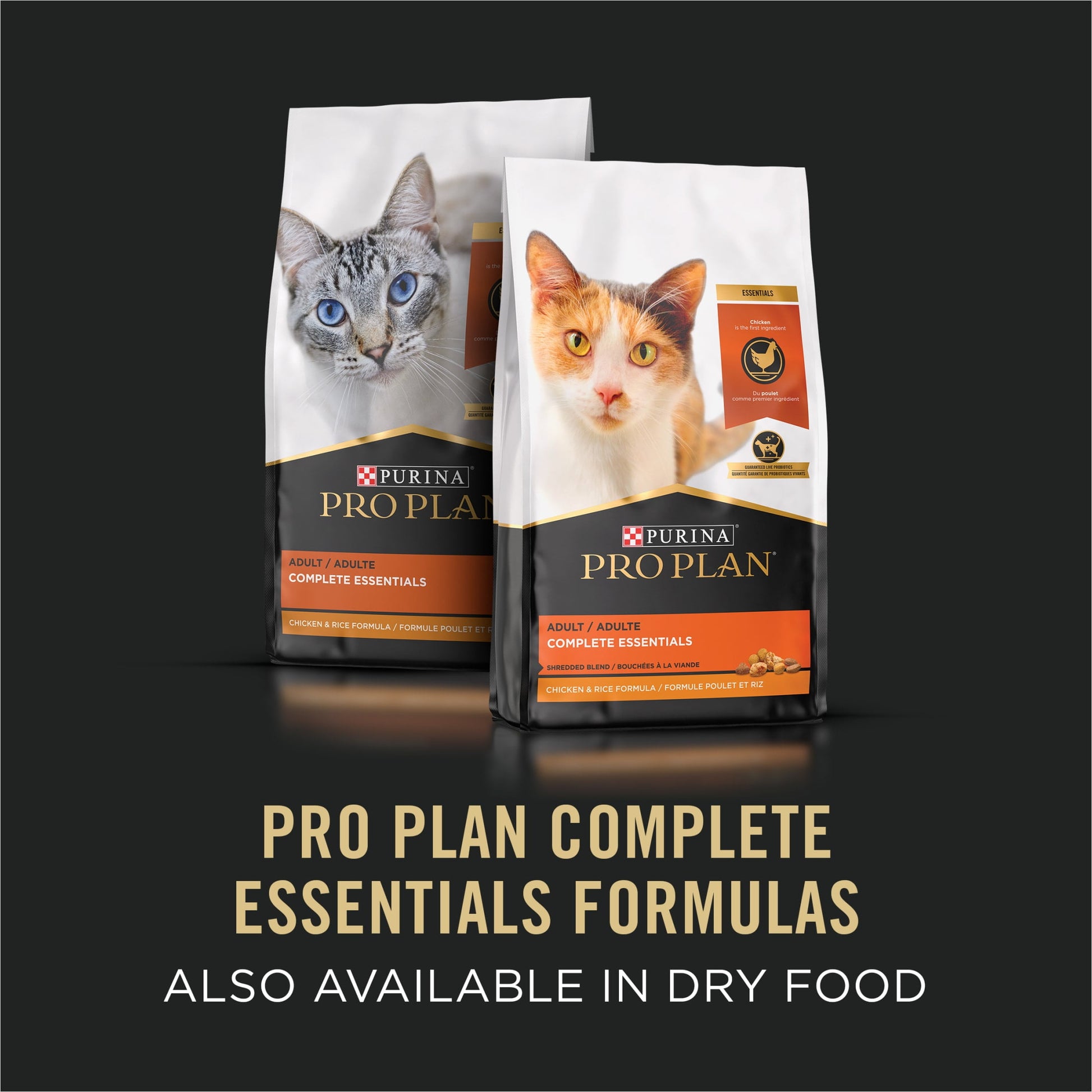 Purina Pro Plan Essentials, Salmon, Shrimp & Rice, Wet Cat Food Pate, 3 oz Cans, 24 Pack