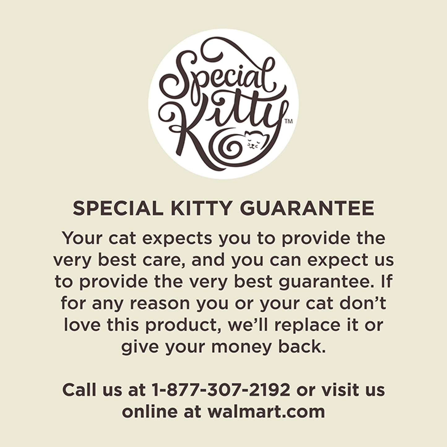 (12 pack) Special Kitty Classic Tuna Dinner Pate Wet Cat Food, 13 oz Can