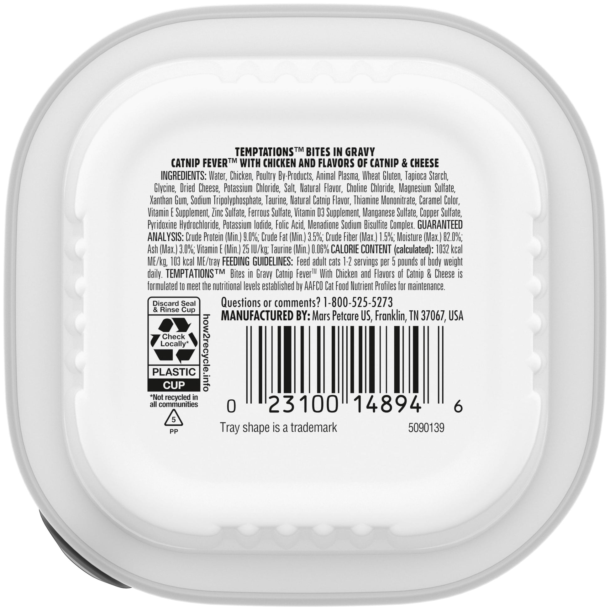Temptations Bites In Gravy Catnip Fever Flavor Adult Wet Cat Food, 3.5 Oz Tray