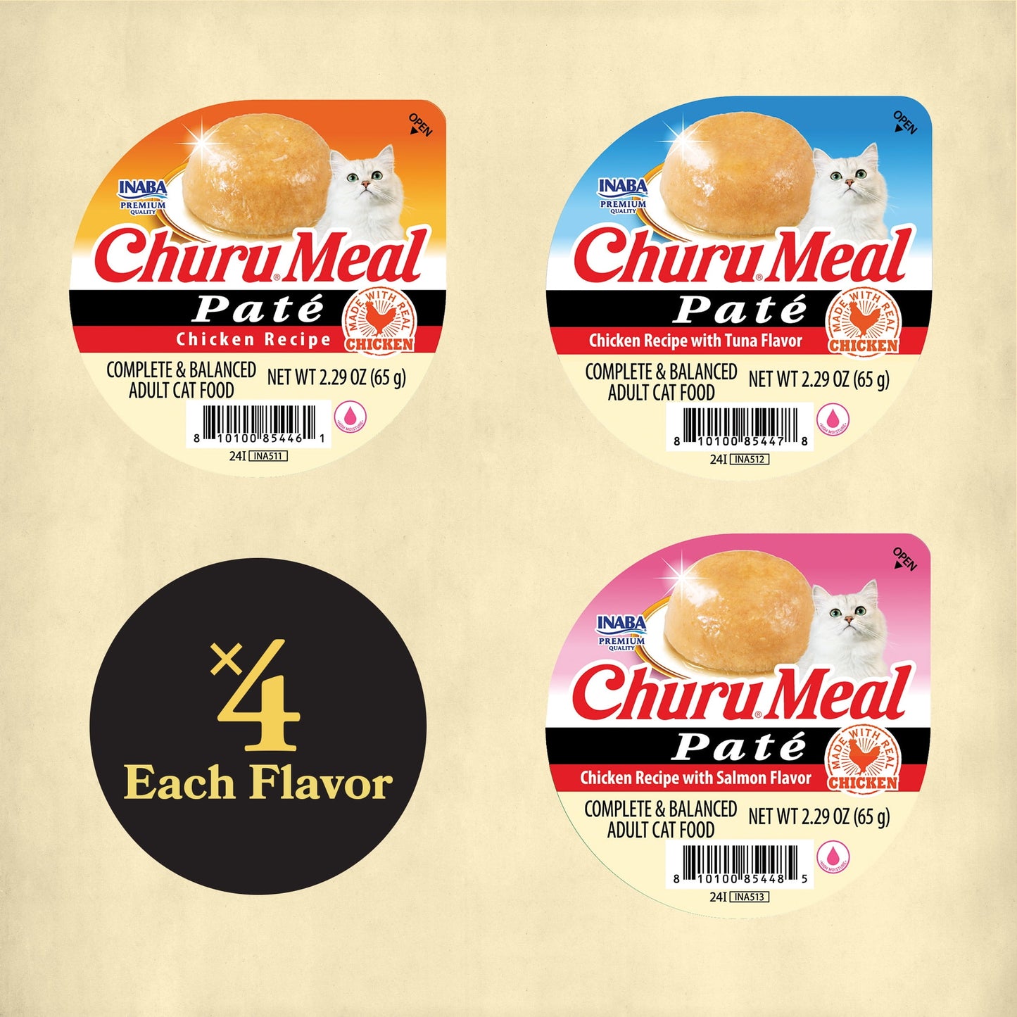 INABA Churu Meal Paté Adult Wet Cat Food, 2.29 oz cup, 12-count, Chicken Variety Pack