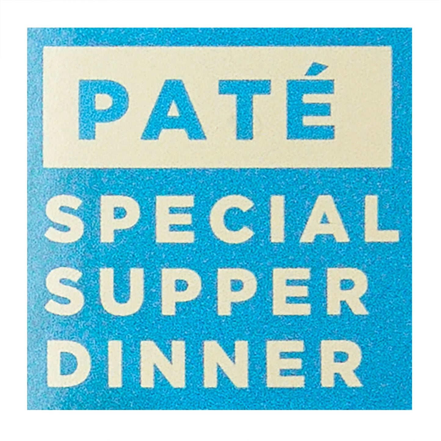 Special Kitty Special Supper Dinner Pate Wet Cat Food, 5.5 oz Can