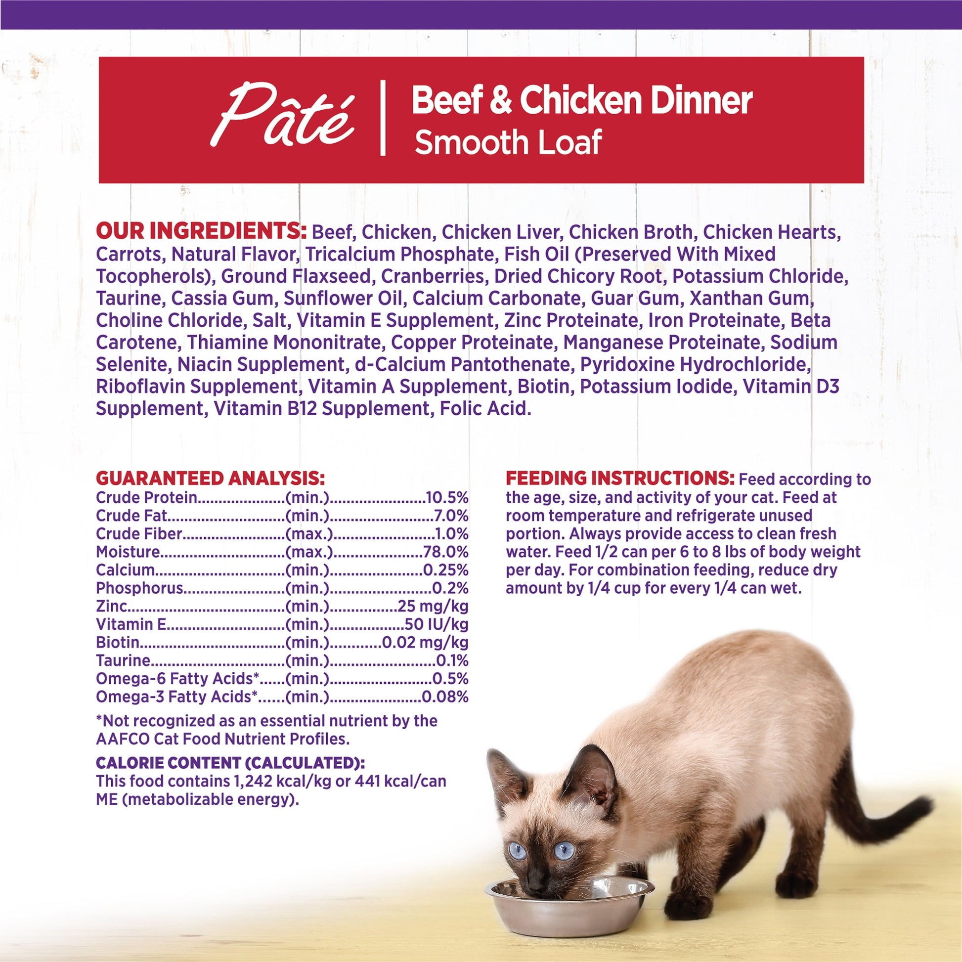 Wellness Complete Health Natural Grain Free Wet Canned Cat Food, Beef & Chicken Pate, 12.5 Ounce Can (Pack of 12)