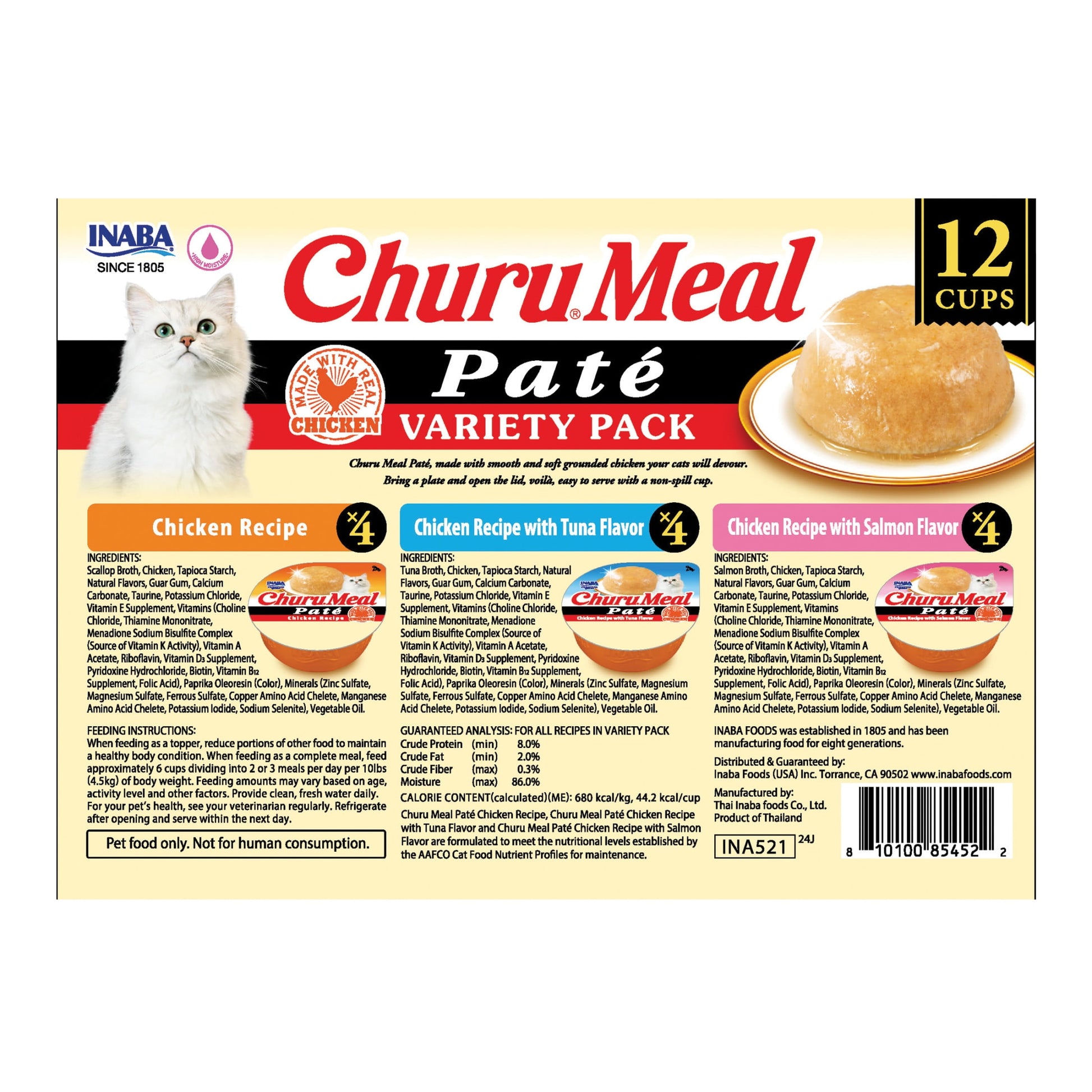 INABA Churu Meal Paté Adult Wet Cat Food, 2.29 oz cup, 12-count, Chicken Variety Pack