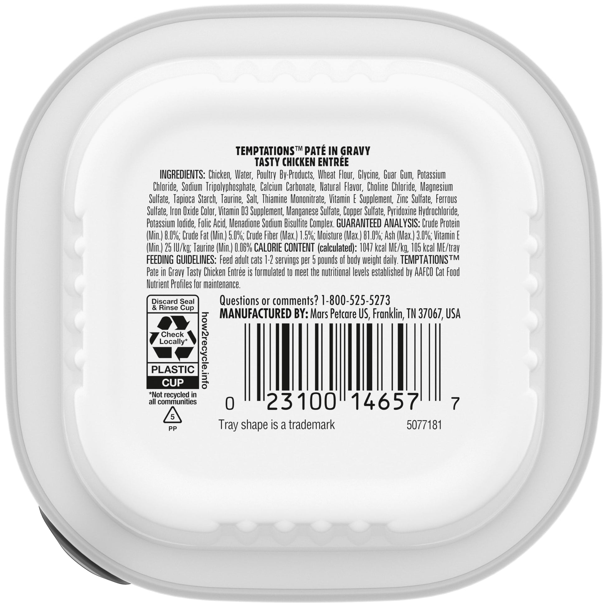 Temptations Pate In Gravy Chicken Flavor Wet Cat Food, 3.5 Oz